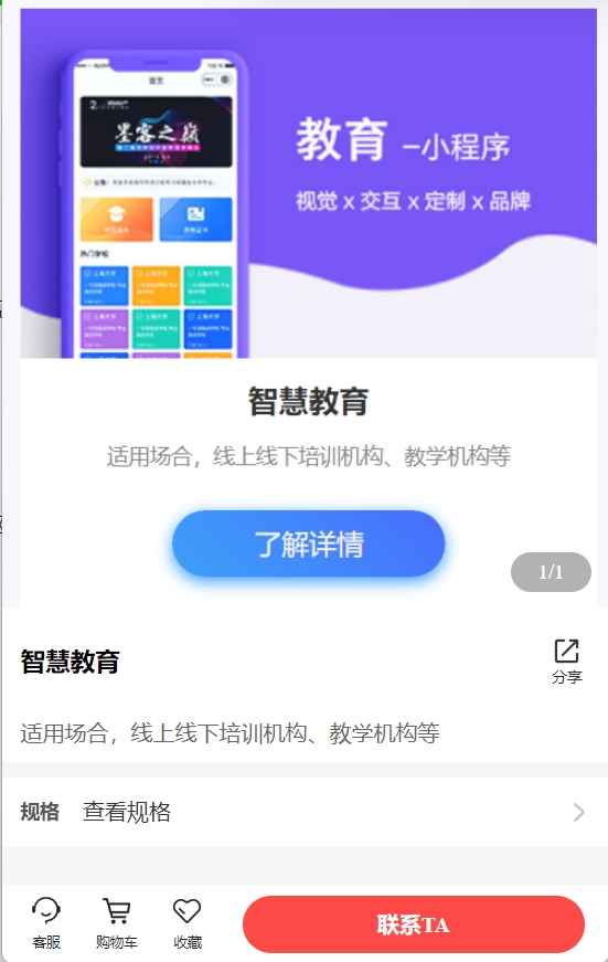 2026年，宜昌GEO团队如何用精准策略