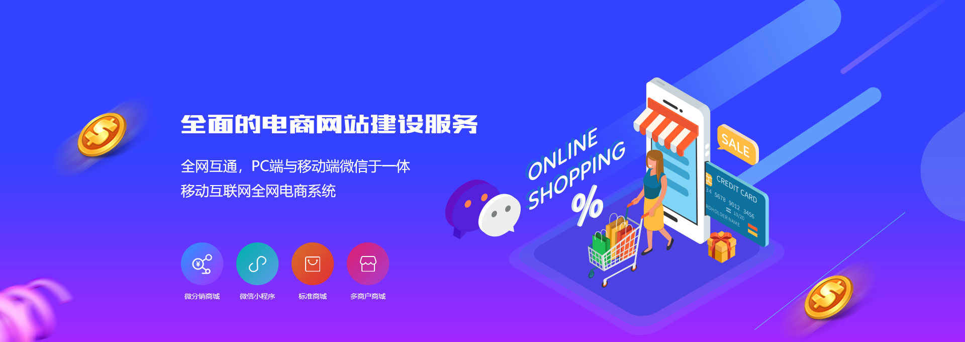 2026年，宜昌GEO推广如何重塑城市未