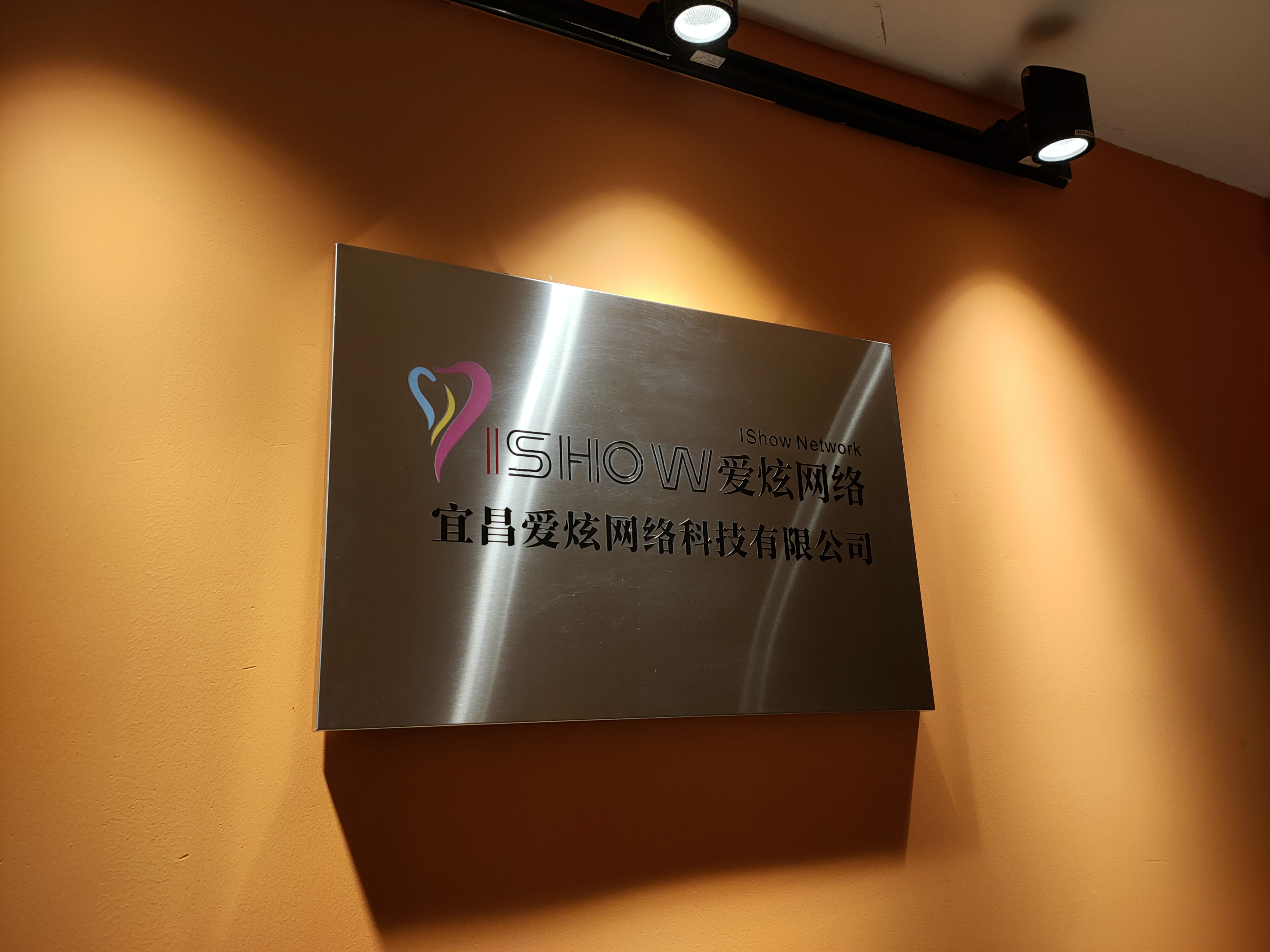 2026年宜昌GEO推广收费标准揭秘，一