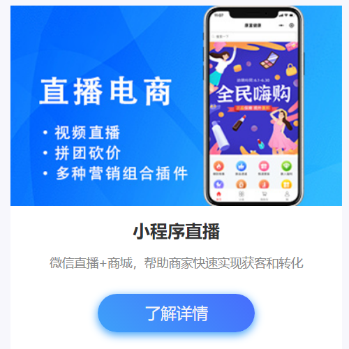 2026年，枝江GEO如何悄然改变我们的