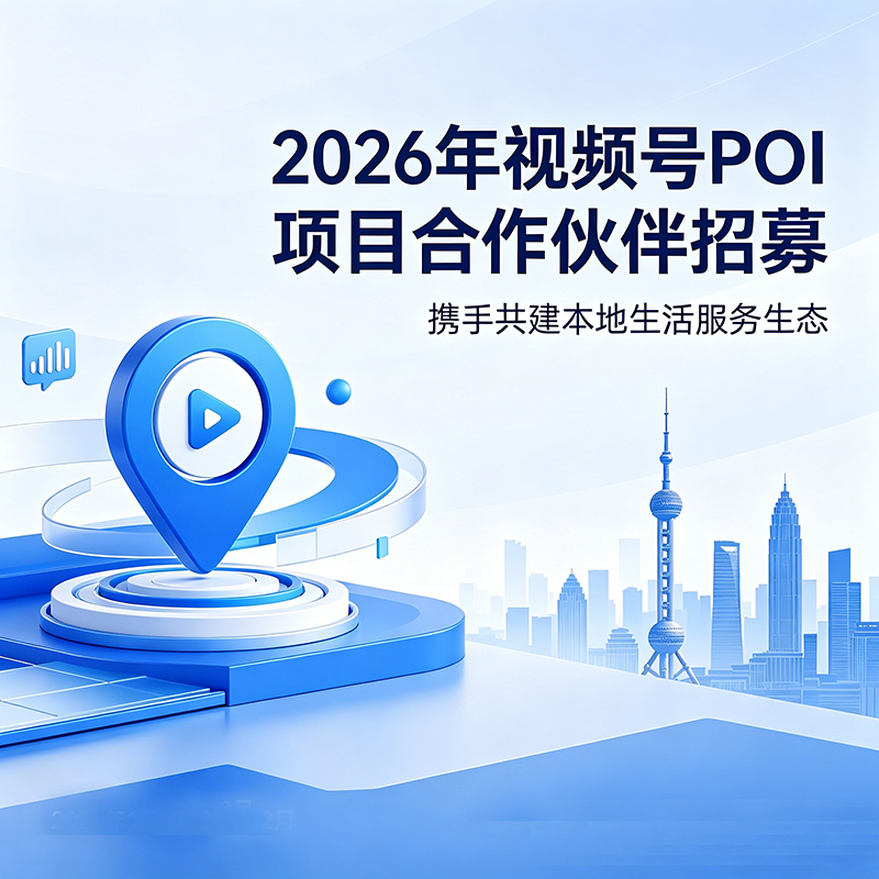https://geoossjs.zyiyou.com/uploads/20260417/93e2fb350b17b74f8d48d9ace4dad268.png