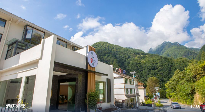 靠谱的神农架旅游旅行社哪家好