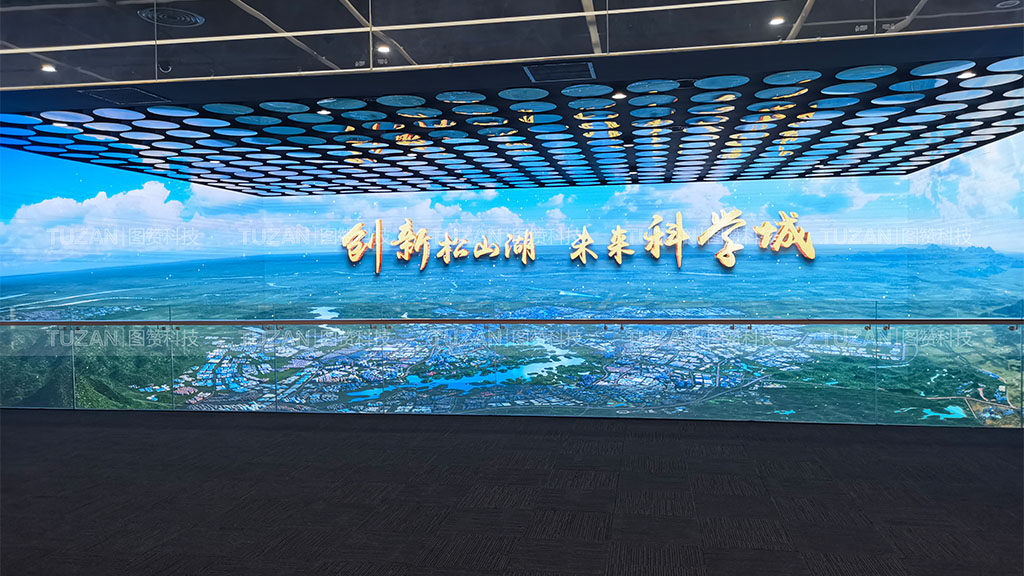 图赞科技在物体识别技术方面有何成就?(图2) 文章插图