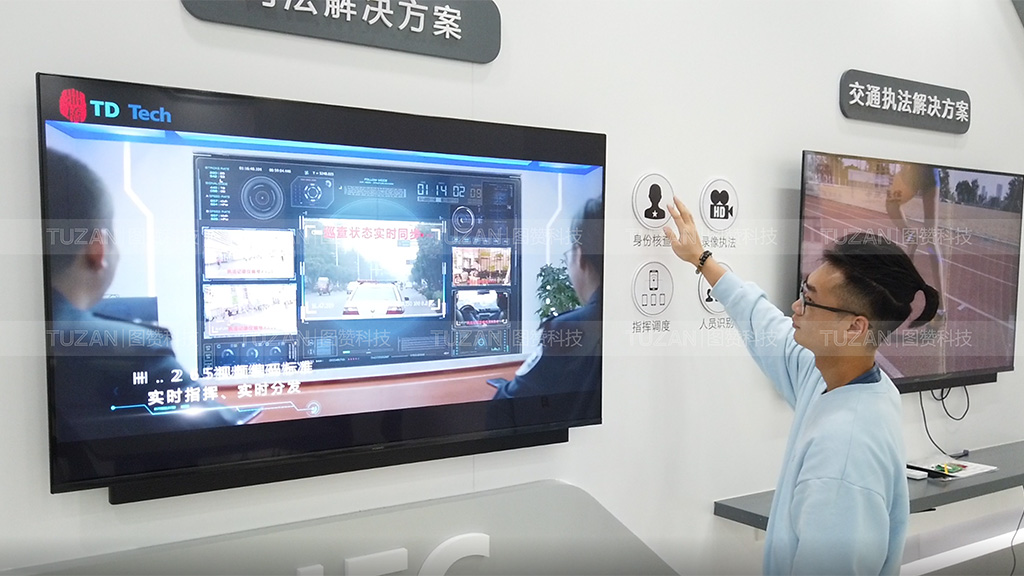 互动装置为啥在企业展厅会得到业主的青睐(图3) 文章插图