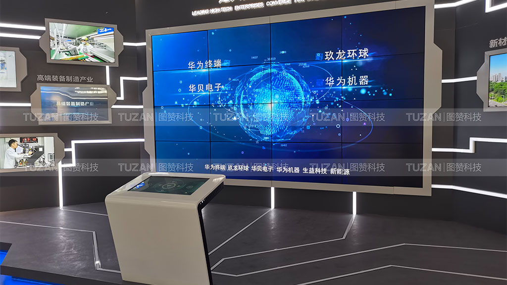 广州展厅多媒体分包业务,找图赞科技就对了(图3) 文章插图