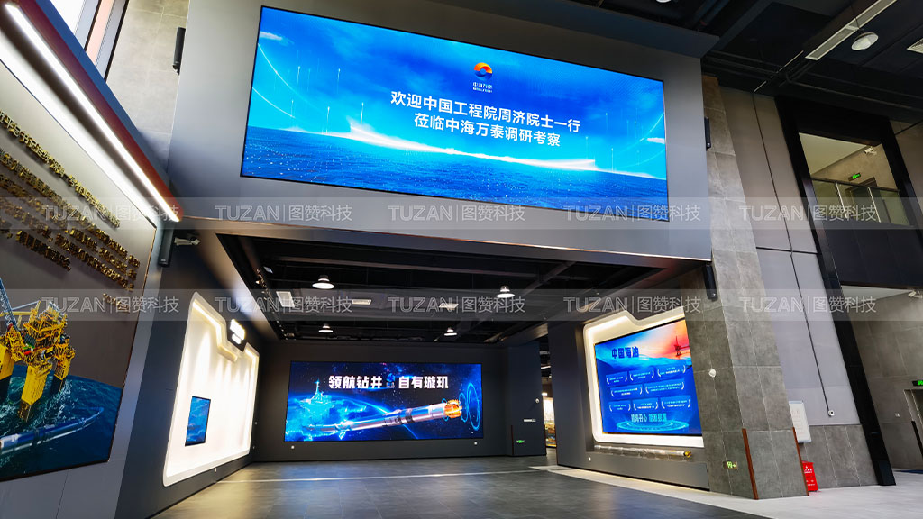 图赞科技的互动软件的卖点有哪些(图2) 文章插图