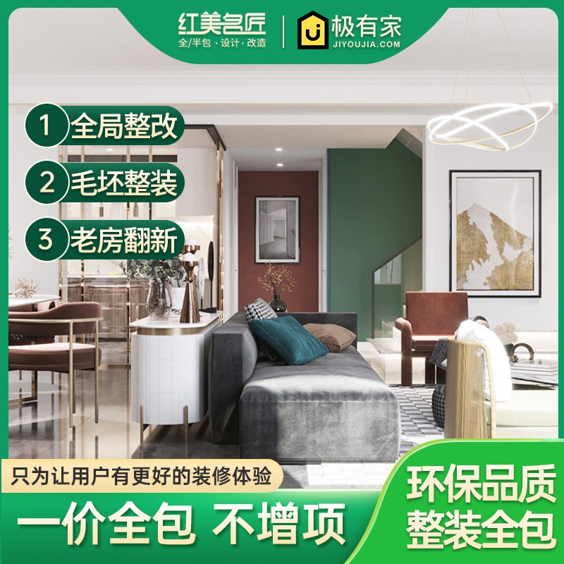 文章插图
